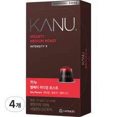 카누 벨베티 미디엄 로스트 네스프레소 호환 캡슐 커피, 5.7g, 10개입, 4개