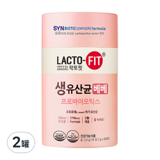Chong Kun Dang 鍾根堂 LACTO-FIT 益生菌 幼兒款, 60包, 2g, 2罐