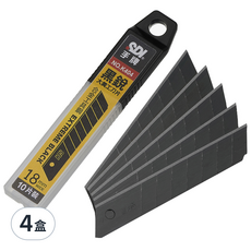 手牌 黑銳大美工刀片 K404C 四盒裝 (黑化刀片, 鋒利耐用, 美工刀), 4盒