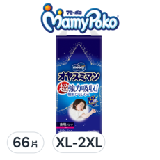 MamyPoko 滿意寶寶 晚安褲 女童款, XL~XXL, 66片
