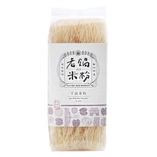老鍋米粉 純米芋頭米粉 4入, 200g, 1包