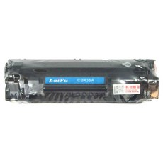 LaiFu 徠富 相容碳粉匣 CB435A，適用於HP LaserJet P1005/P1006, 1盒