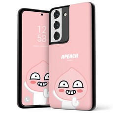 갤럭시노트20범퍼케이스