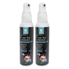 DAWOKO 木酢達人 小黑蚊 斑蚊專用防蚊液, 不含DEET 60ml, 2瓶