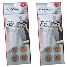 白色電源膠帶 70 標記, 70個, 2盒