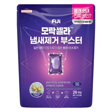 피지 모락셀라 냄새제거 부스터 캡슐 뽀송한 코튼향, 26개입, 1개