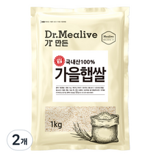 밀리브 가을 햅쌀 상등급, 2개, 1kg