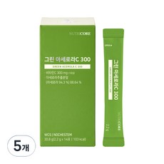 뉴트리코어 그린 아세로라C 300 14p, 5개, 14회분