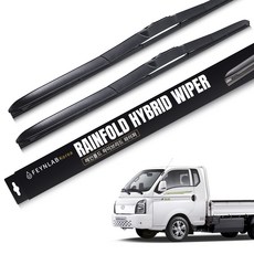 FEYNLAB Pine Lab Korea Rainfold Hybrid Wiper 駕駛員座椅+乘客座椅套裝, 現代波特2 2004~