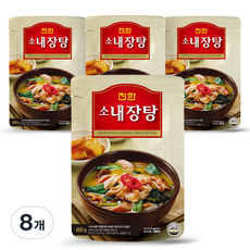 진한 소내장탕 600g 8개