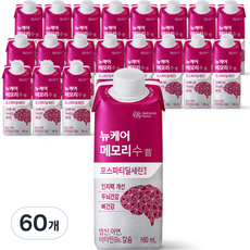 뉴케어 메모리수 160ml 60개