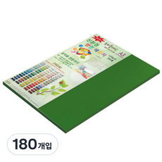 종이문화 양면색상지 뉴씨플레인 No40 초록 60p, A3, 180개입