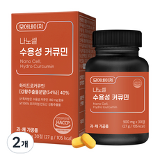 모어네이처 나노셀 수용성 커큐민, 30정, 2개