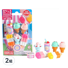 iwako 造型橡皮擦 冰店 1組,日本製造,安全無毒, 2組