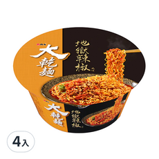 維力 大乾麵 地獄辣椒風味 110g, 4入