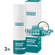 다슈 쿨링 데오 풋스프레이 발냄새제거제, 3개, 1개입