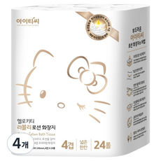 韓國 ITC Hello Kitty可愛乳液4層天然紙漿雙面雙層裝衛生紙, 22m, 4個, 24 卷