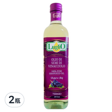 LugliO 義大利羅里奧特級葡萄籽油 750ml 兩瓶組, 2瓶