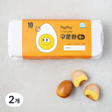 계림농장 갓 구워 담백한 구운란 350g, 10구, 2개