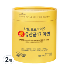 메디트리 락토프로바이오 생유산균17 아연, 120g, 2개