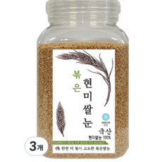 볶은 현미쌀눈, 500g, 3개