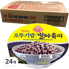 오뚜기 밥심민족 맛있는 오뚜기밥 발아흑미210g, 210g, 24개