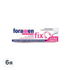 foramen 假牙黏著劑45g，6條裝，超強黏著力，無味舒適，假牙固定好幫手, 6條