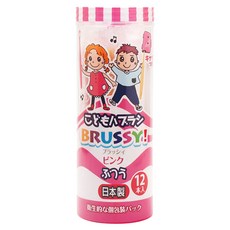 BRUSSY UFC SUPPLY 兒童牙刷組 附牙刷蓋 Set, 適用年齡3至8歲 日本原廠 獨立包裝 12入, 女孩, 12支, 1組