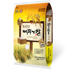 황금들녘 메뚜기쌀 새청무 백미, 1개, 20kg