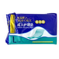 YOFOKE 永福康 加厚多功能護理墊 L號20片 單片60x80cm, L(90 x 60cm), 24片, 1包