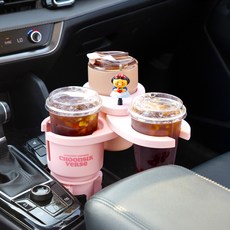 카카오프렌즈 춘식버스 3단 멀티 차량용 컵홀더, 1개, 백설춘식
