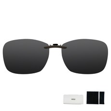 클립선글라스케이스