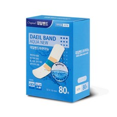 의료용방수테이프