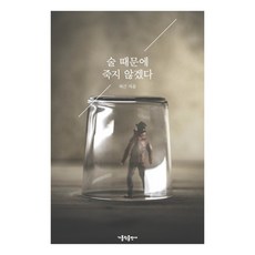 안면거상술비용