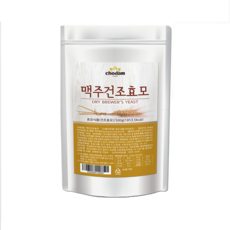 맥주효모분말1kg