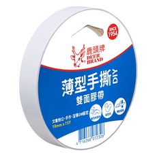 DEER BRAND 鹿頭牌 薄型手撕雙面膠帶, 18毫米寬15碼, 離型紙設計, 薄型設計, DSSLM, 1盒