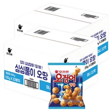 오리온 심심풀이 오땅미니 스낵, 30g, 44개
