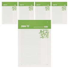 morning glory 1000字稿紙 5000, 5個, 白色
