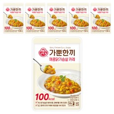 가뿐한끼 매콤닭가슴살 카레, 130g, 6개