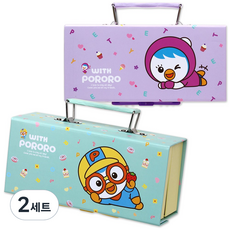 With Pororo秘密筆盒 2種組, 波魯魯+帕蒂, 2組