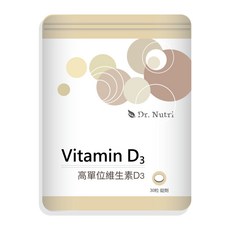 Dr. Nutri 芯漾生醫 維生素D3錠 高單位 維生素D 800IU 30錠/袋, 30顆, 300mg, 1包