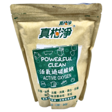 真柑淨 活氧過碳酸鈉, 去漬/殺菌/漂白/去味, 1kg, 1包