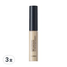 the SAEM 得鮮 遮瑕膏 #1 白皙色 3支組, 高度遮瑕, 輕薄水潤, 防水防汗, #1 白皙色, 3支