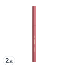 MEKO 極塑流線眼線膠筆, 防水防汗不易暈染, 容易上色, 色澤飽和, 梅紅紫, 2支