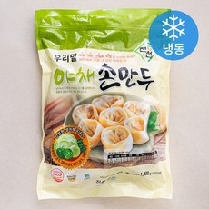 진선푸드 우리밀 야채손만두 (냉동)
