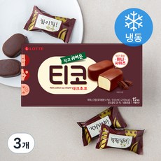 롯데웰푸드 티코 다크초코 아이스크림 (냉동), 34ml, 15개입, 3개