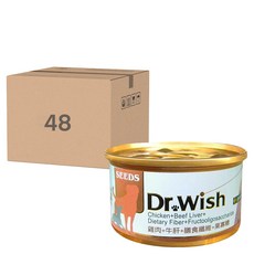 惜時 Dr.Wish 愛犬調整配方營養食, 雞肉 + 牛肝 + 膳食纖維 + 果寡糖, 85g, 48罐