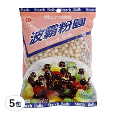 義峰食品 波霸粉圓 250公克 - 台灣製造, 250g, 5包