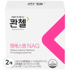 콴첼 엠에스엠 NAG 식이유황 72g, 60정, 2개