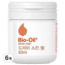 드라이오일-추천-상품